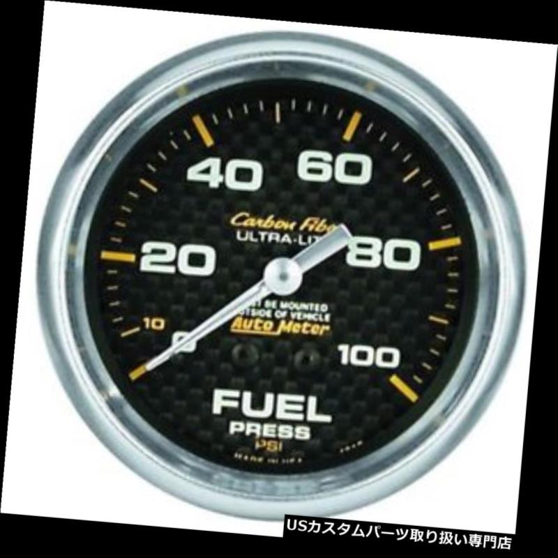 超格安一点 Meter Auto オートメーター4812カーボンファイバーメカニカル燃圧計 Usタコメーター 4812 Gauge Pressure Fuel Mechanical Fiber Carbon Usdm 0153 421 Kabmojokerto Jdih Jatimprov Go Id