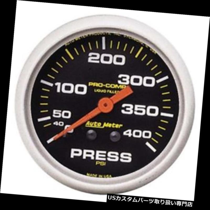 USタコメーター オートメーター5424 Pro-Comp機械式圧力計、400 PSI、2?5/8インチ。 Auto Meter 5424 Pro-Comp Mechanical Pressure Gauge, 400 PSI, 2-5/8 In. 【並行輸入品】
