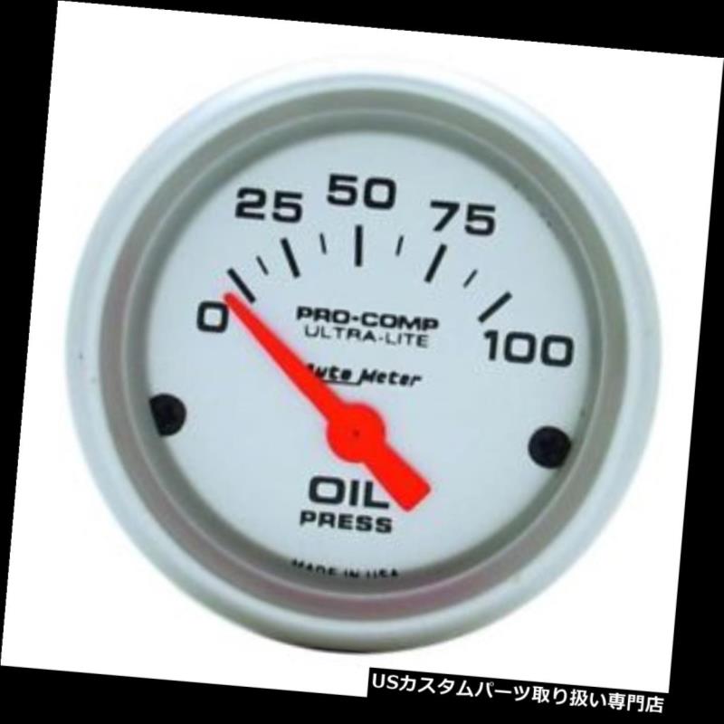 USタコメーター オートメーター4327ウルトラライト空芯油圧ゲージ、100PSI、2-1 / 16 Auto Meter 4327 Ultra-Lite Air-Core Oil Pressure Gauge, 100PSI, 2-1/16 【並行輸入品】 36,322円