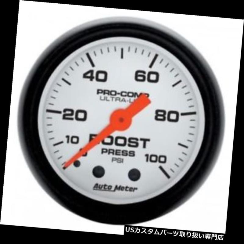 USタコメーター オートメーター5706 2-1 / 16 \