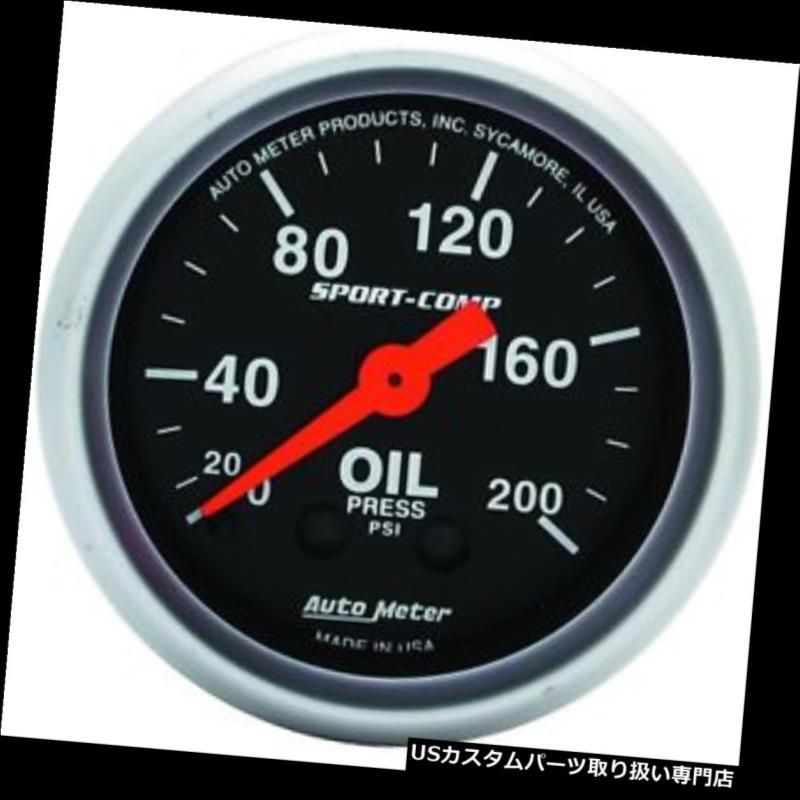 USタコメーター オートメーター3322スポーツコンプメカニカル油圧ゲージ AutoMeter 3322 Sport-Comp Mechanical Oil Pressure Gauge 【並行輸入品】