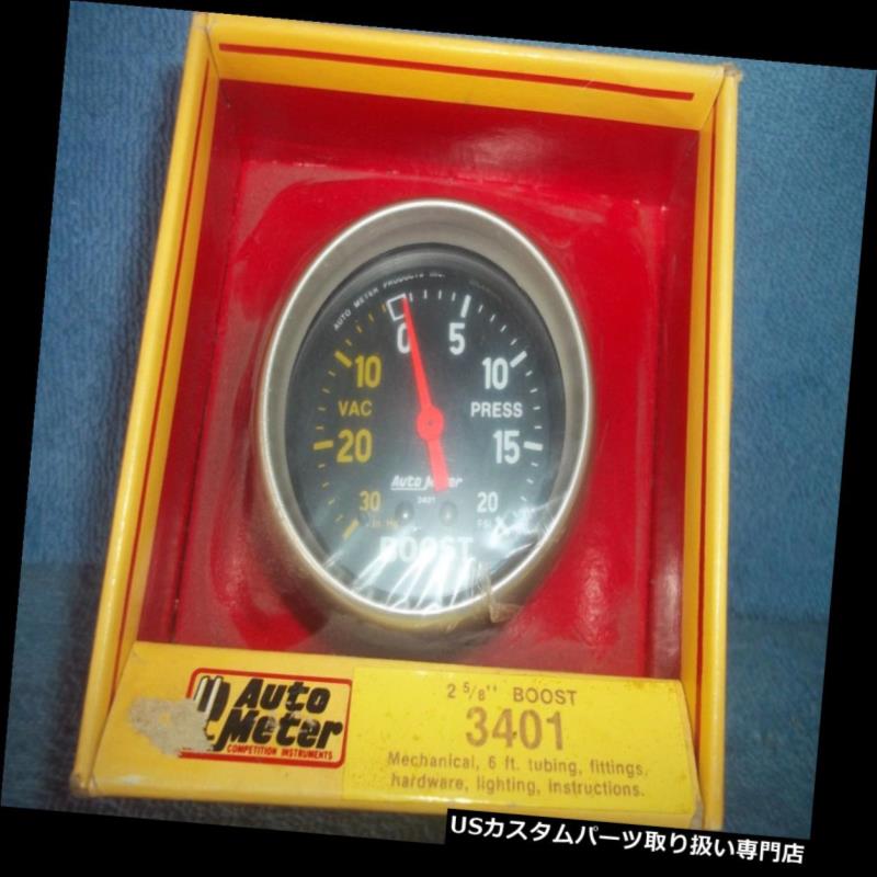 USタコメーター オートメータースポーツコンプメカニカル20 psiブースト/真空計2-5 / 8 \