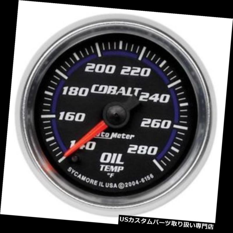 Usタコメーター オートメーター6156コバルトデジタルステッパーモーター油温計 Auto Auto Meter 6156 Cobalt タコメーター 車用品 メーター Digital 中華のおせち贈り物 Stepper Motor Temperature Oil Temperature Gauge World倉庫店車用品 バイク用品 車用品