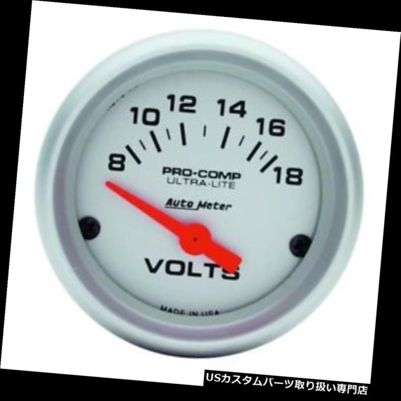 USタコメーター オートメーター4391ウルトラライト空芯電圧計、2?1/16インチ Auto Meter 4391 Ultra-Lite Air-Core Voltmeter Gauge, 2-1/16 Inch 【並行輸入品】