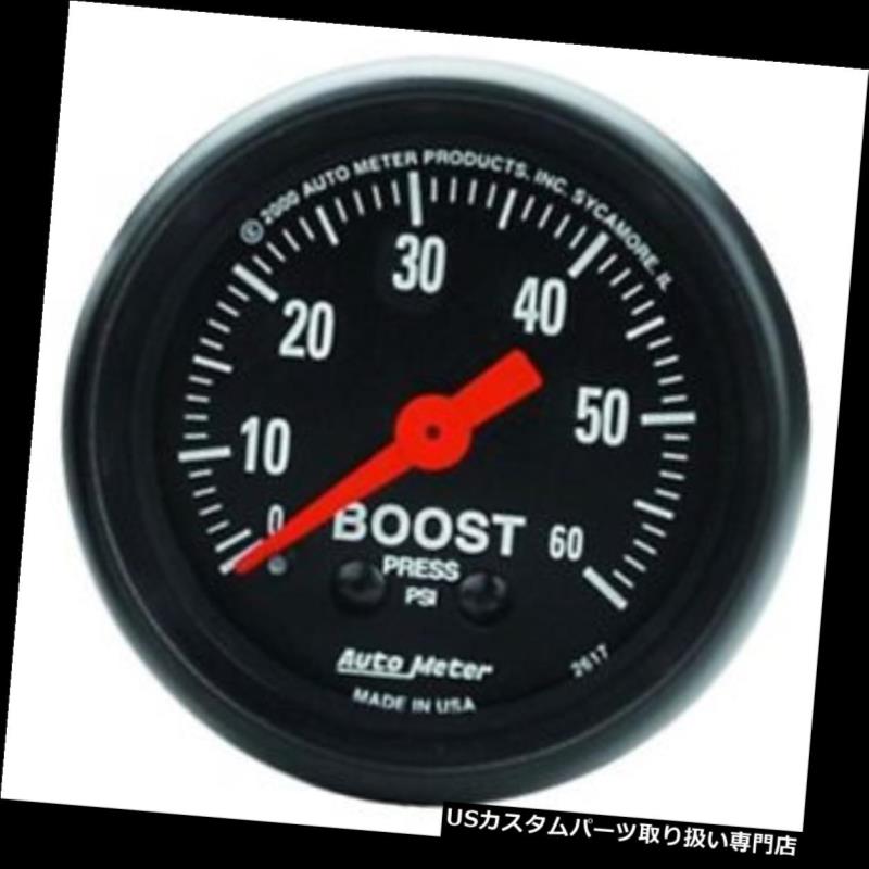 交換無料 Inch 2 1 16 Psi 60 Gauge Boost Mechanical Z Series 2617 Meter Auto Psi 2 1 16インチ Zシリーズメカニカルブーストゲージ 60 オートメーター2617 Usタコメーター Usdm 0153 518 Bronze Qa