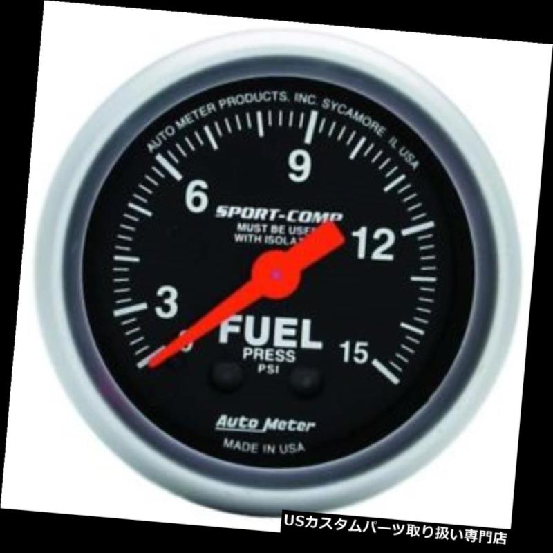 USタコメーター オートメーター3313スポーツコンプメカニカル燃料圧力、アイソレーターゲージ付 Auto Meter 3313 Sport-Comp Mechanical Fuel Pressure w/ Isolator Gauge 【並行輸入品】