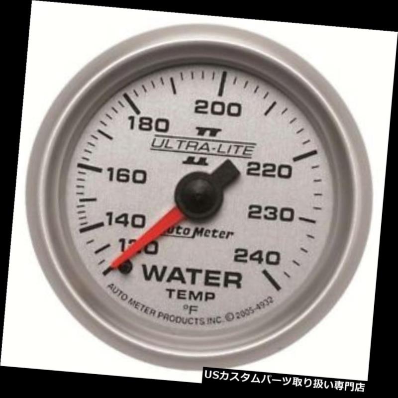 メーター 日本最大の Ii Ultra Lite 4932 Meter Auto オートメーター4932ウルトラライトii機械式水温計 Usタコメーター Mechanical Gauge Temperature Water Www oil Com