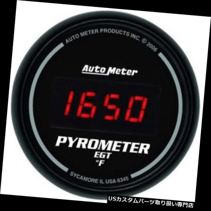 メール便不可 Digital Digital Sport Comp 6345 Meter Auto 16インチ オートメーター 6345スポーツコンプデジタルデジタルパイロメーターゲージ 2 1 Usタコメーター Pyrometer In 2 1 16 Gauge Usdm 0153 56 Qbdworks Com