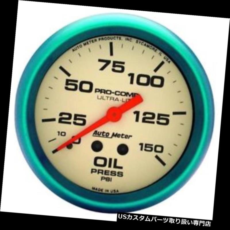 USタコメーター オートメーター4523ウルトラナイトメカニカルオイルプレッシャーゲージ、2-5 / 8インチ Auto Meter 4523 Ultra-Nite Mechanical Oil Pressure Gauge, 2-5/8 Inch 【並行輸入品】