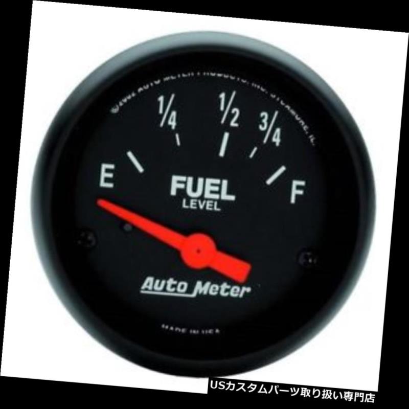 USタコメーター オートメーター2642 Zシリーズ空芯燃料レベルゲージ、2-1 / 16インチ Auto Meter 2642 Z-Series Air-Core Fuel Level Gauge, 2-1/16 Inch 【並行輸入品】