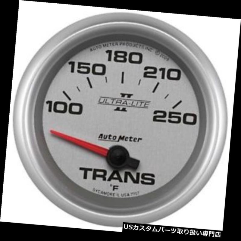 USタコメーター オートメーター7757ウルトラライトII空芯伝送温度計 Auto Meter 7757 Ultra-Lite II Air-Core Transmission Temperature Gauge 【並行輸入品】