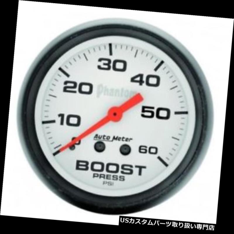 完成品 Psi 0 60 Gauge Boost Mechanical Phantom 2 1 16 5705 Meter Auto Psi ファントムメカニカルブーストゲージ 0 60 16 2 1 オートメーター5705 Usタコメーター Usdm 0153 654 Qbdworks Com