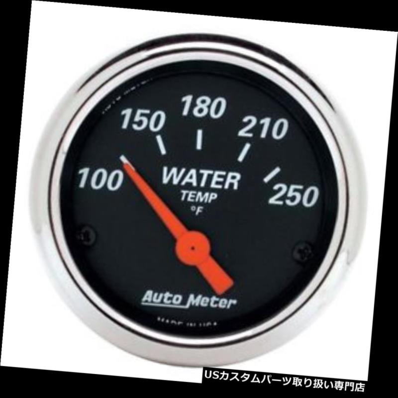 USタコメーター オートメーター1436デザイナーブラックエアコア水温計 Auto Meter 1436 Designer Black Air-Core Water Temperature Gauge 【並行輸入品】