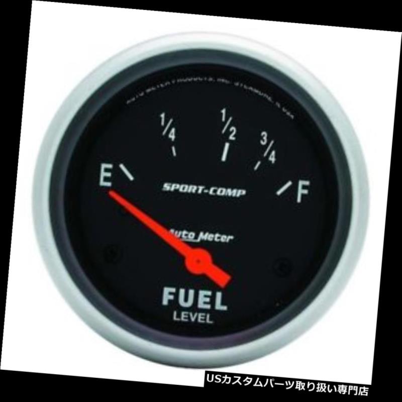 USタコメーター オートメーター3516スポーツコンプ空芯電気燃料レベルゲージ、2-5 / 8 Auto Meter 3516 Sport-Comp Air-Core Electric Fuel Level Gauge, 2-5/8 【並行輸入品】