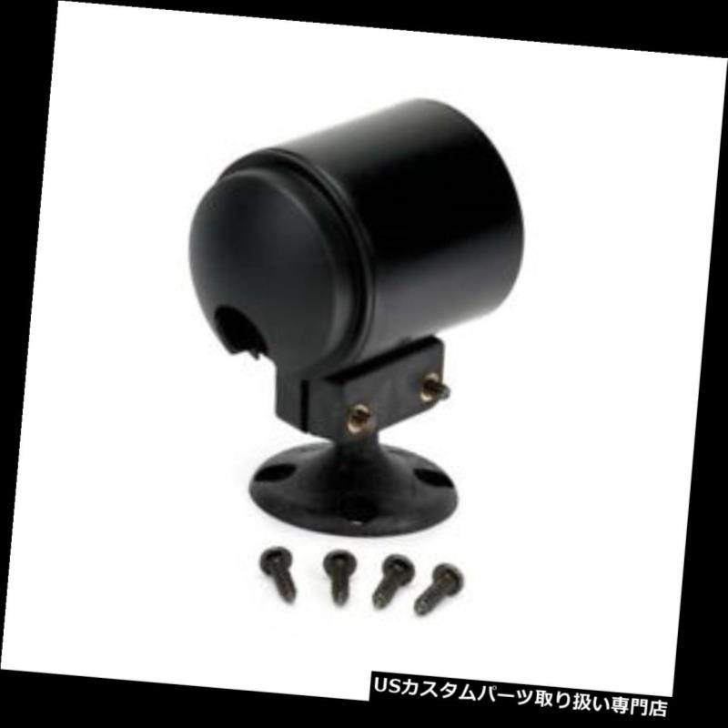 USタコメーター 自動メートル48010のロール台の台紙の台紙のゲージのポッド、2-5 / 8インチ Auto Meter 48010 Roll Pedestal Mount Gauge Pod, 2-5/8 Inch 【並行輸入品】