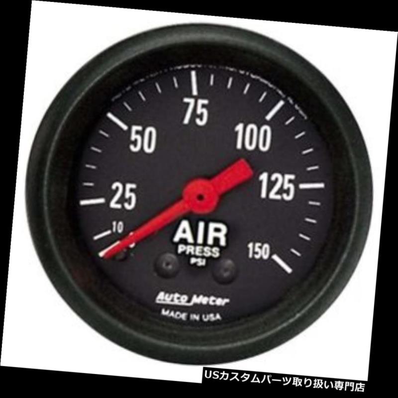 USタコメーター オートメーター2620 Zシリーズ機械式空気圧計、2/16インチ Auto Meter 2620 Z-Series Mechanical Air Pressure Gauge, 2-1/16 Inch 【並行輸入品】