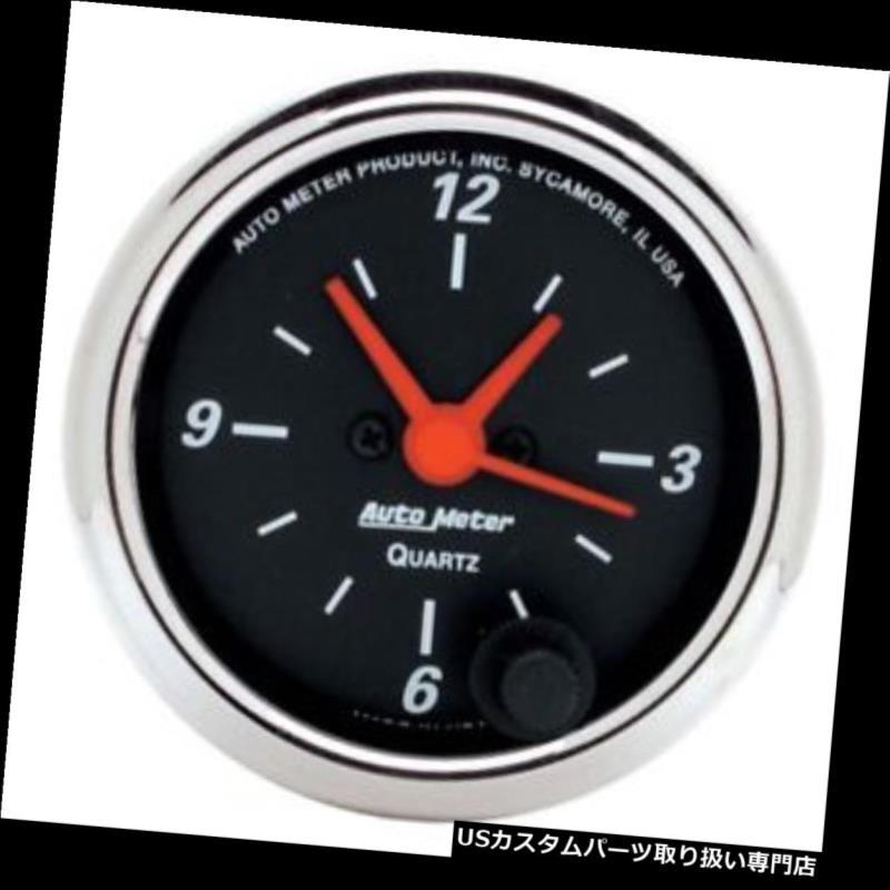 USタコメーター 自動メートル1484デザイナー黒い水晶時計のゲージ、2-1 / 16インチ Auto Meter 1484 Designer Black Quartz Clock Gauge, 2-1/16 Inch 【並行輸入品】