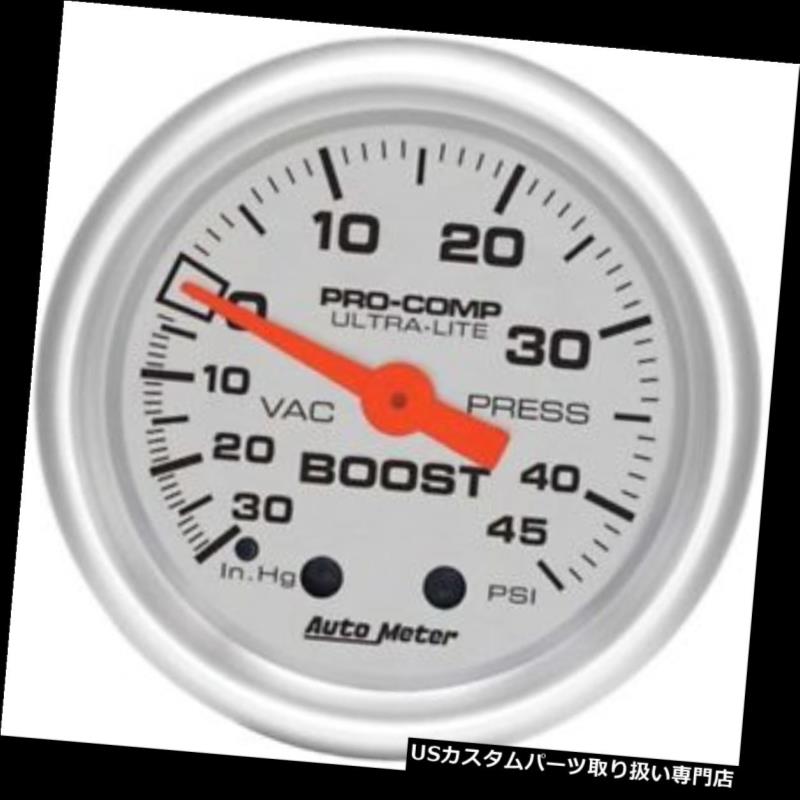 USタコメーター オートメーター4308ウルトラライトメカニカルブースト/真空計、2-1 / 16インチ Auto Meter 4308 Ultra-Lite Mechanical Boost/Vacuum Gauge, 2-1/16 Inch 【並行輸入品】