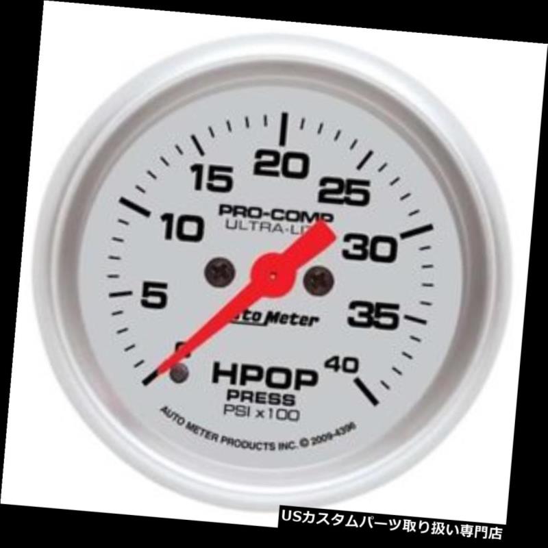 USタコメーター オートメーター4396ウルトラライトデジタルステッピングモーターHPOP圧力計 Auto Meter 4396 Ultra-Lite Digital Stepper Motor HPOP Pressure Gauge 【並行輸入品】