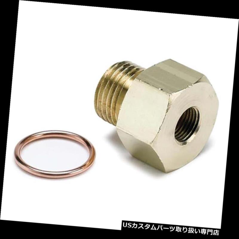 USタコメーター オートメーター2268 LSシリーズ油圧センダーアダプター Auto Meter 2268 LS Series Oil Pressure Sender Adapter 【並行輸入品】