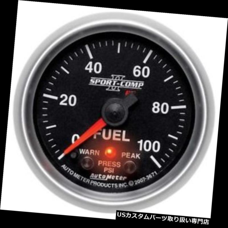 パーツ Press Digital 車用品 バイク用品 パーツ Gauge World倉庫 Fuel 車用品 Meter メーター Stepper Digital Usタコメーター 3671 Press オートメーター3671スポーツコンプiiデジタルステッピングモーター燃料プレスゲージ 店 タコメーター Sport Comp