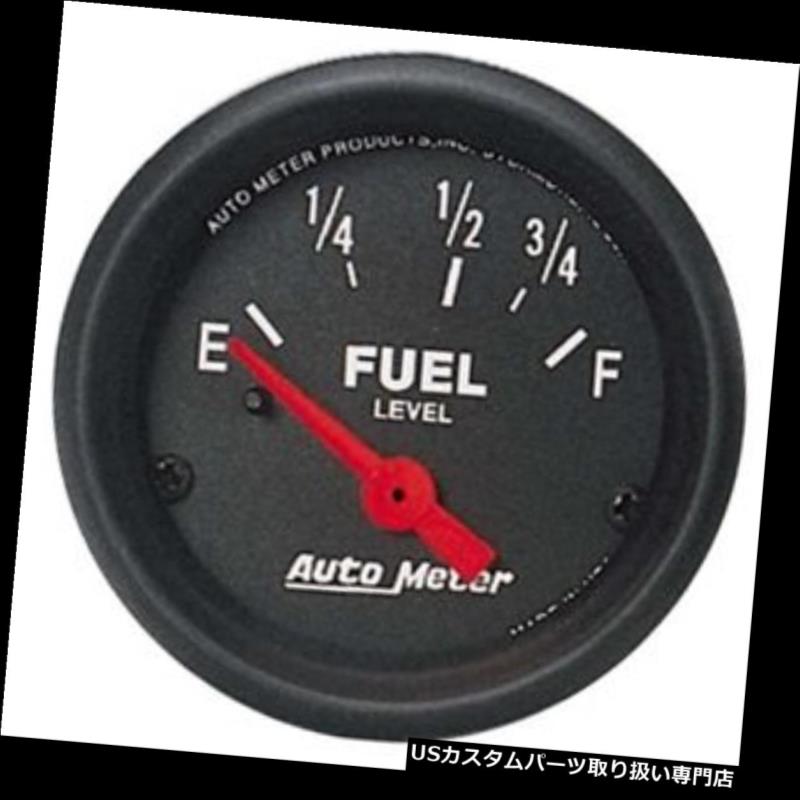 USタコメーター オートメーター2641 Zシリーズ空芯燃料レベルゲージ、2-1 / 16インチ Auto Meter 2641 Z-Series Air-Core Fuel Level Gauge, 2-1/16 Inch 【並行輸入品】
