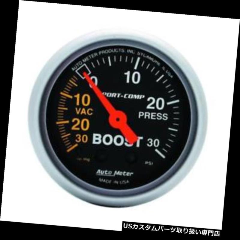 USタコメーター オートメーターブースト/真空計3303; Sport-Comp 30 inHgから30 psiの2-1 / 16 \