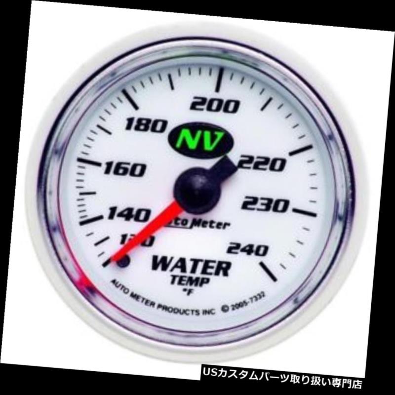 USタコメーター 自動メートル7332 NVの機械水温計、2-1 / 16インチ Auto Meter 7332 NV Mechanical Water Temperature Gauge, 2-1/16 Inch 【並行輸入品】