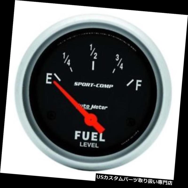 USタコメーター オートメーター3514スポーツコンプ空芯電気燃料レベルゲージ、2-5 / 8 Auto Meter 3514 Sport-Comp Air-Core Electric Fuel Level Gauge, 2-5/8 【並行輸入品】