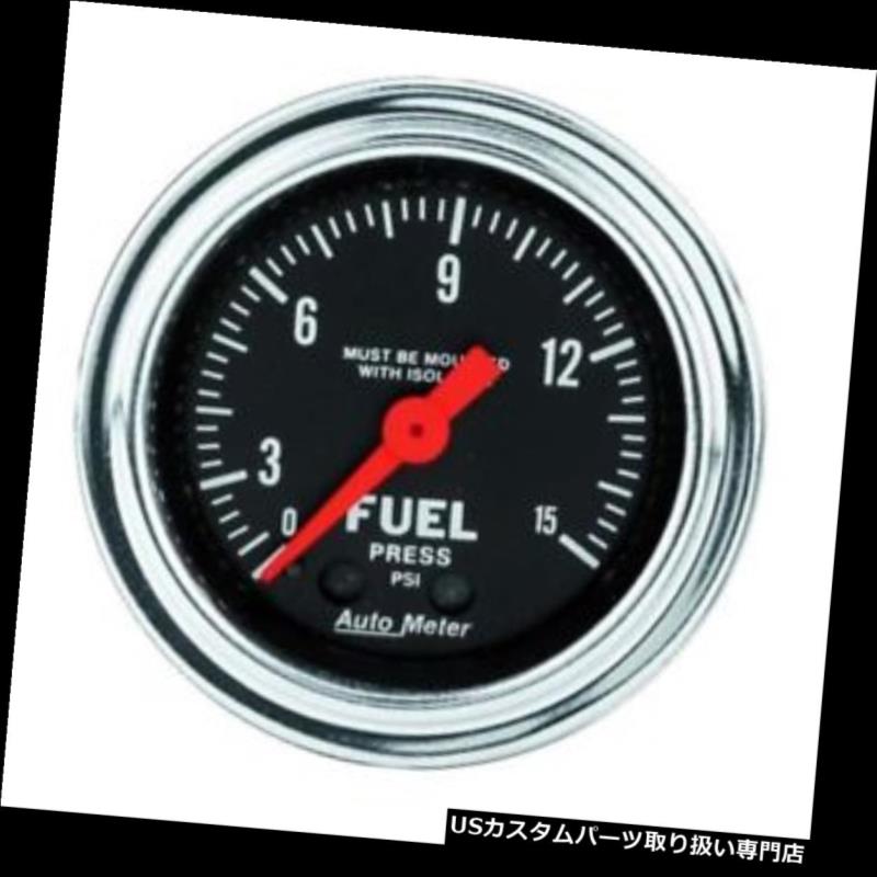 USタコメーター 自動計器2413の伝統的なクロム機械燃料圧力w /アイソレーターゲージ Auto Meter 2413 Traditional Chrome Mech Fuel Pressure w/Isolator Gauge 【並行輸入品】 46,926円