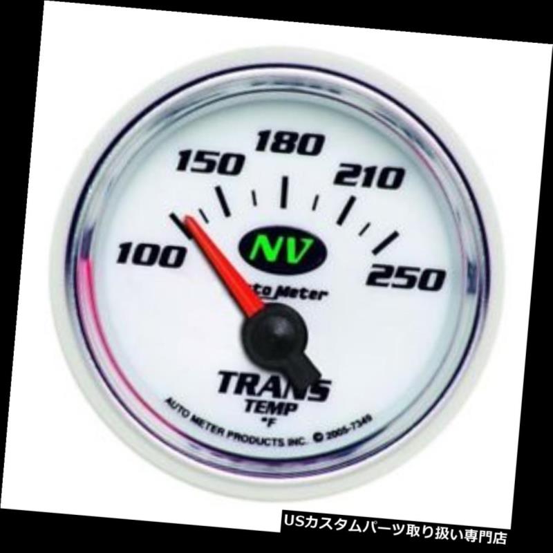 USタコメーター オートメーター7349 NV空芯伝送温度計 Auto Meter 7349 NV Air-Core Transmission Temperature Gauge 【並行輸入品】