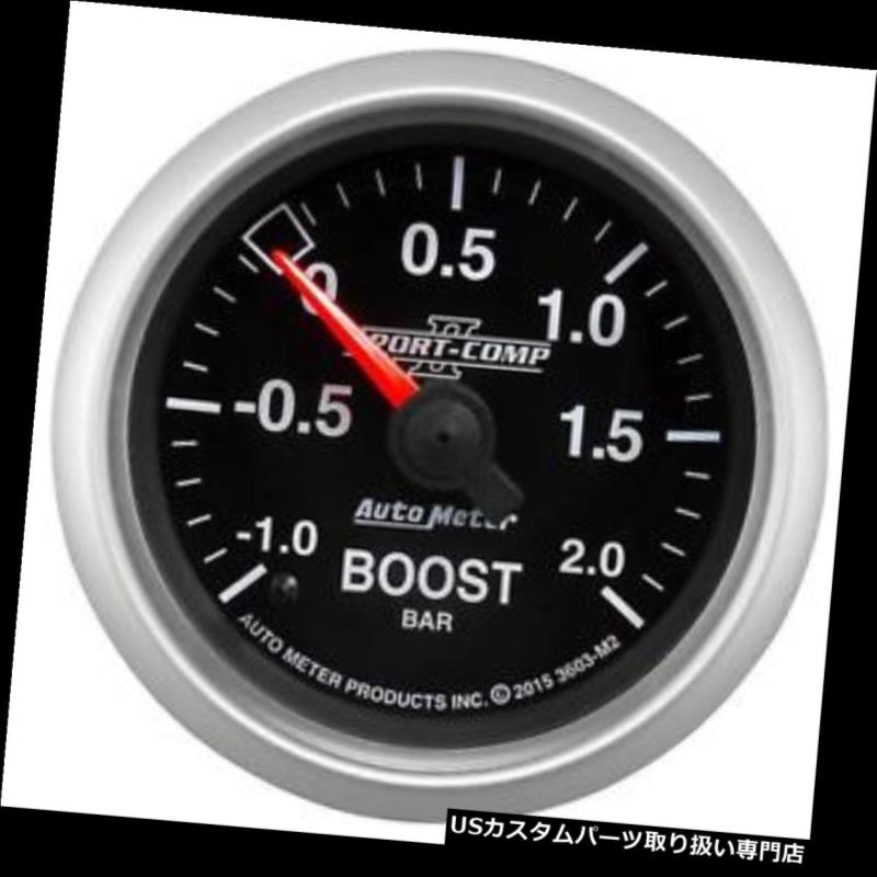 訳あり オートメーター3603 M2スポーツコンプiiブースト バキュームゲージ 2 1 Usタコメーター Bar 1 2 2 1 16 Gauge Boost Vacuum Ii Sport Comp 3603 M2 Meter Auto Bar 2 16 1 Usdm 0153 817 Qbdworks Com