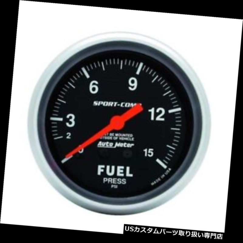 USタコメーター オートメーター3411 Sport-Comp Mech燃料圧力計、15 PSI、2?5/8 Auto Meter 3411 Sport-Comp Mech Fuel Pressure Gauge, 15 PSI, 2-5/8 【並行輸入品】