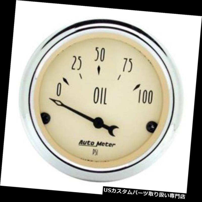 USタコメーター オートメーター1827アンティークベージュ空芯油圧ゲージ Auto Meter 1827 Antique Beige Air-Core Oil Pressure Gauge 【並行輸入品】