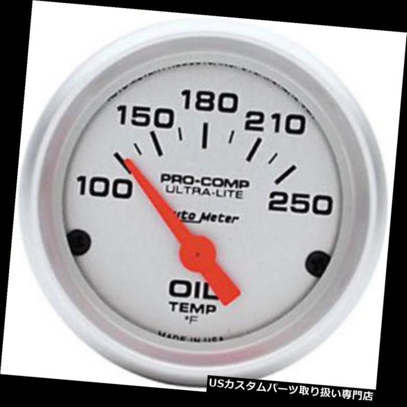 USタコメーター オートメーター4347ウルトラライト油温計 Auto Meter 4347 Ultra-Lite Oil Temperature Gauge 【並行輸入品】