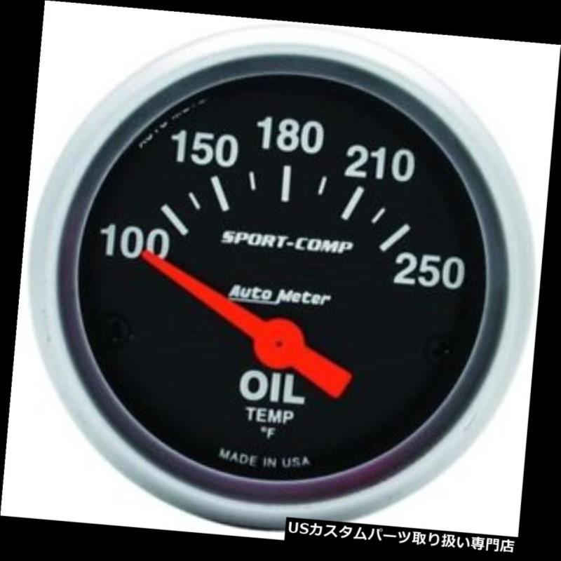 USタコメーター オートメーター3347スポーツコンプ空芯油温計、2-1 / 16インチ Auto Meter 3347 Sport-Comp Air-Core Oil Temperature Gauge, 2-1/16 Inch 【並行輸入品】