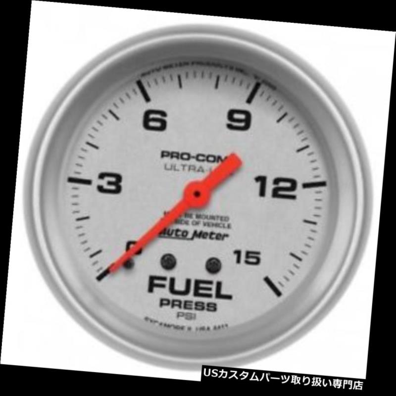 USタコメーター オートメーター4411 "ウルトラライトメカニカル燃圧計 015 25 8 8" 4411 Auto Fuel
