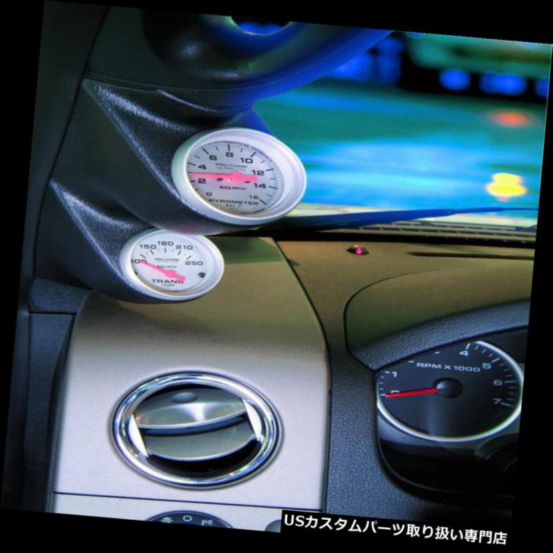 超安い メーター Usタコメーター F150 Ford 1 16 2 Dual Pod A Pillar Mount Gauge Meter Auto 1 16インチフォードf150 オートメーターゲージマウントaピラーポッドデュアル2
