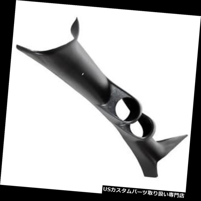 USタコメーター オートメーター17317 Aピラーポッド、交換用、デュアル、2-1 / 16、フォードF150 Auto Meter 17317 A-Pillar Pod, Replacement, Dual, 2-1/16, Ford F150 【並行輸入品】