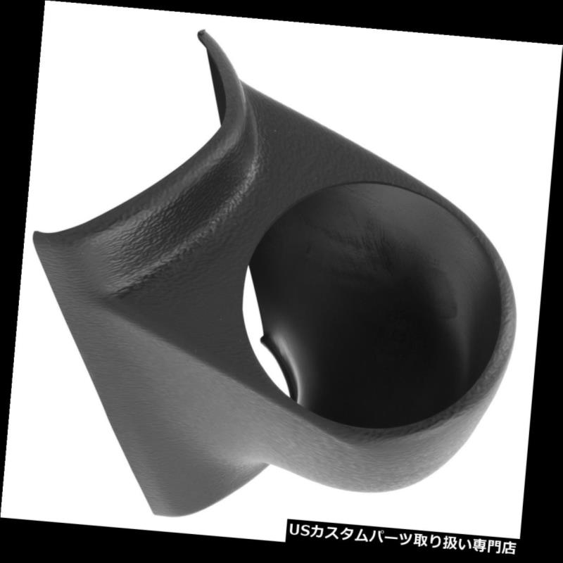 USタコメーター オートメーター10102ゲージマウントAピラーポッドシングル2 5/8 \