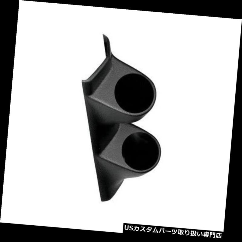 USタコメーター オートメーターピラーゲージポッドデュアル2 1/16フィットホンダシビック20410 Autometer Pillar Gauge Pod Dual 2 1/16 Fits Honda Civic 20410 【並行輸入品】