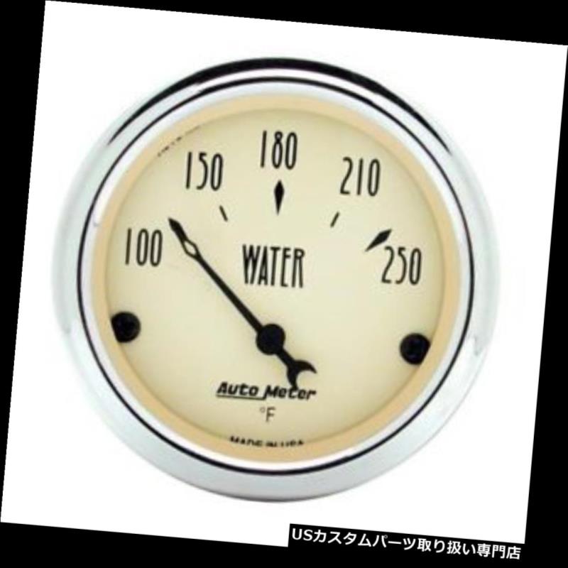 USタコメーター オートメーター1837アンティークベージュ空芯水温計 Auto Meter 1837 Antique Beige Air-Core Water Temperature Gauge 【並行輸入品】