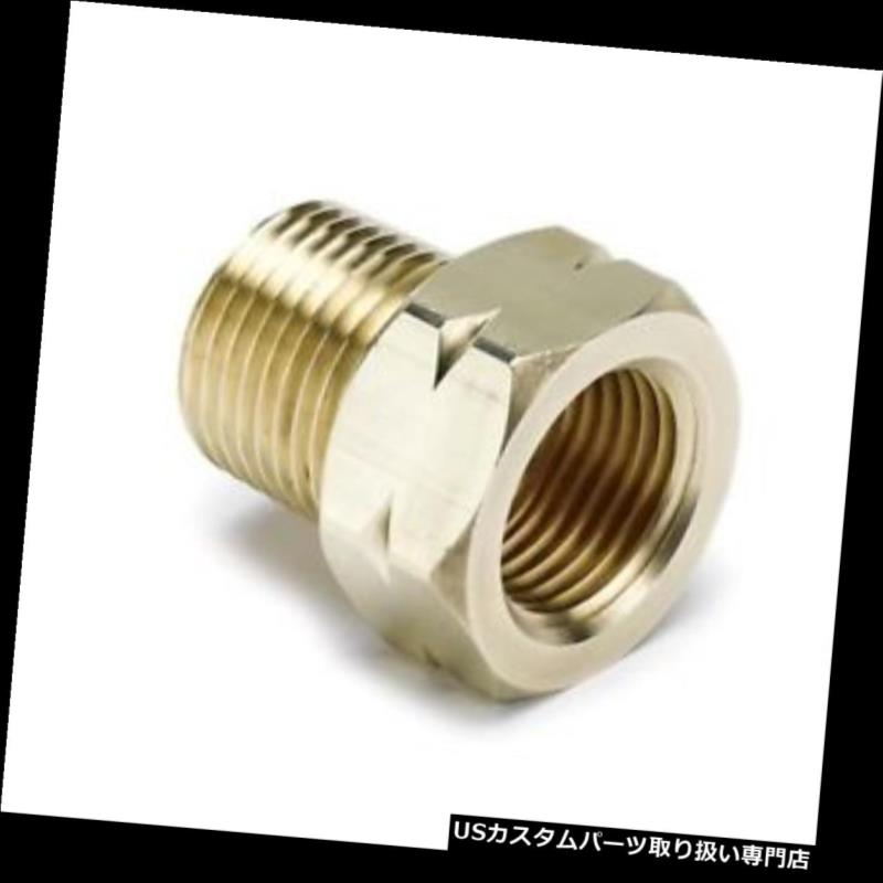 USタコメーター 自動メーター2370 5 / 8-18糸への3/8 "NPTに合う機械温度のアダプター Auto Meter 2370 Mechanical Temperature Adapter Fitting 3/8" NPT to 5/8-18 Thread 【並行輸入品】｜カスタムパーツ WORLD倉庫 24,914円