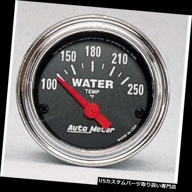 USタコメーター オートメーター2532伝統的なクローム空芯水温計 Auto Meter 2532 Traditional Chrome Air-Core Water Temperature Gauge 【並行輸入品】