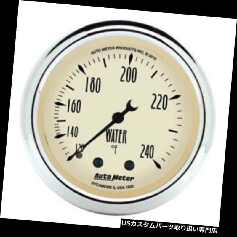 USタコメーター 自動メーター1832アンティークベージュ機械水温計 Auto Meter 1832 Antique Beige Mechanical Water Temperature Gauge 【並行輸入品】
