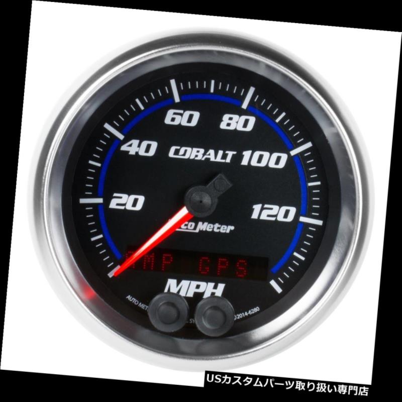 USタコメーター オートメーター6280コバルトスピードメーター、3-3 / 8、0-140 MPH、フラットレンズ Auto Meter 6280 Cobalt Speedometer, 3-3/8, 0-140 MPH, Flat Lens 【並行輸入品】|カスタムパーツ WORLD倉庫