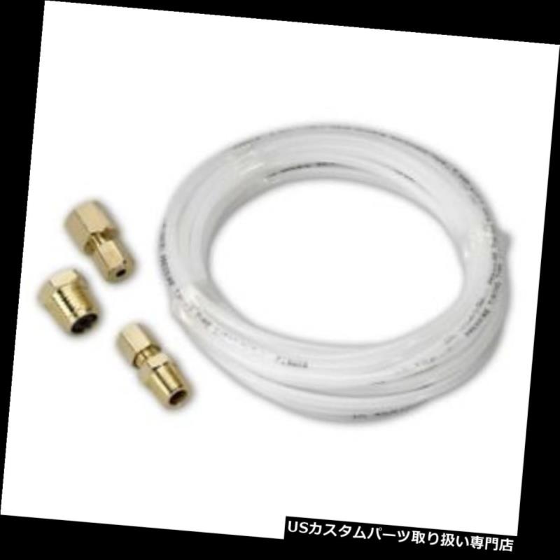 USタコメーター 機械式圧力計用オートメーター3226ナイロンチューブ、12フィート。 Auto Meter 3226 Nylon Tubing for Mechanical Pressure Gauges, 12ft. 【並行輸入品】