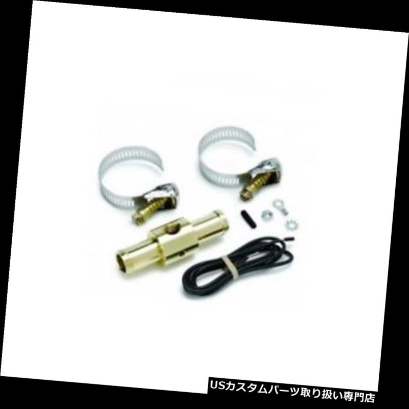 USタコメーター オートメーター2281 3/4インチヒーターホースフィッティングアダプター Auto Meter 2281 3/4 Inch Heater Hose Fitting Adapter 【並行輸入品】