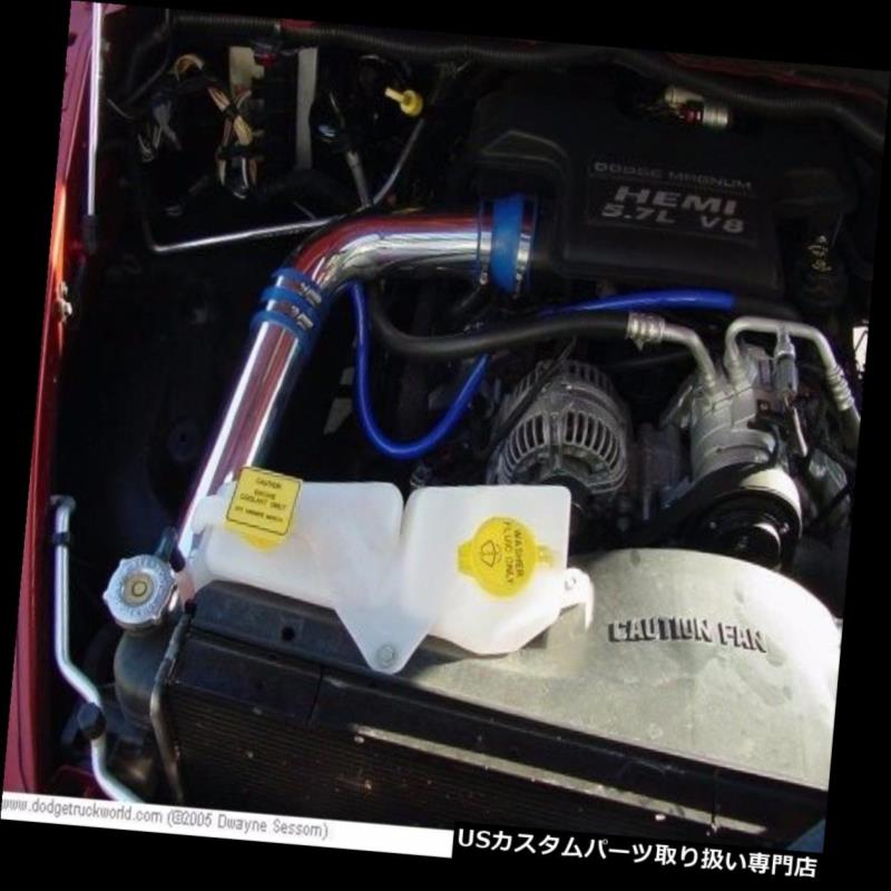 USエアインテーク インナーダクト BCP BLUE 2002 2003 2004 2005 Dodge Ram 1500ピックアップ3.7 V 6エアインテークキット BCP BLUE 2002 2003 2004 2005 Dodge Ram 1500 Pickup 3.7 V6 Air Intake Kit 【並行輸入品】 28,028円