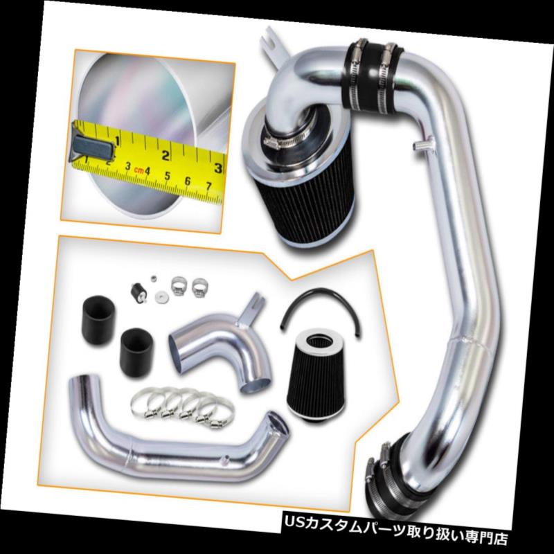 USエアインテーク インナーダクト BCP BLACK 95-99ダッジ/プリマスネオン2.0L L4レーシングコールドエアインテークキット+フィルター BCP BLACK 95-99 Dodge/Plymouth Neon 2.0L L4 Racing Cold Air Intake Kit +Filter 【並行輸入品】 28,028円